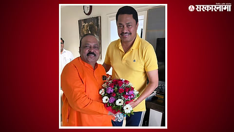 Santosh Choudhary & Nana Patole