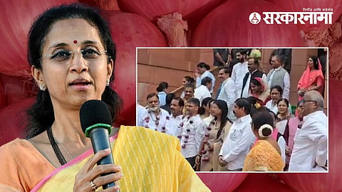 Supriya Sule