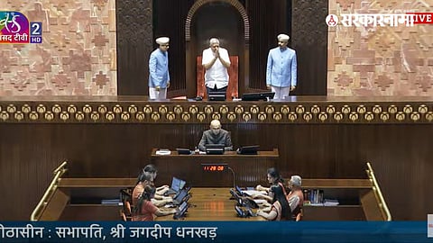 Jagdeep Dhankhad in Rajya Sabha