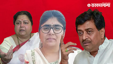 Ashok Chavan-Shrijaya, Amita Chavan