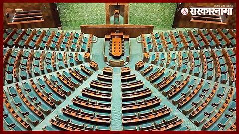 Waqf Board Act : वक्फ बोर्डात खासदार, गैर मुस्लिम, महिला..! संसदेत अडकले विधेयक, काय घडलं लोकसभेत?