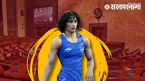 Vinesh Phogat