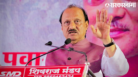 ajit pawar 