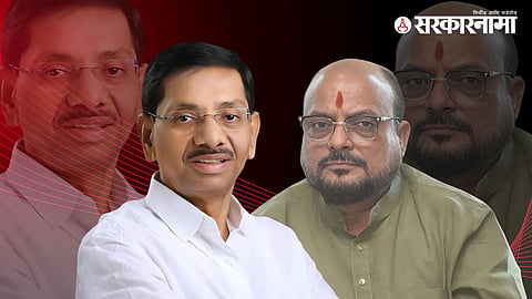Gulabrao Deokar | Gulabrao Patil
