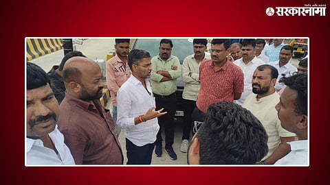 Nilesh Lanke 1