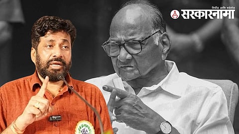 bacchu kadu sharad pawar