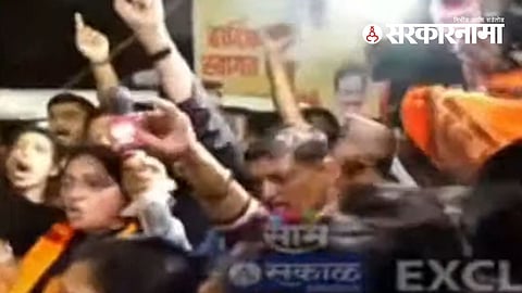 MNS Vs Shivsena