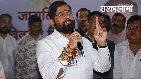 CM Eknath Shinde