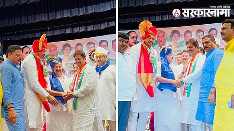 avinash salave congress