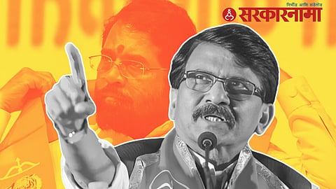 Sanjay Raut