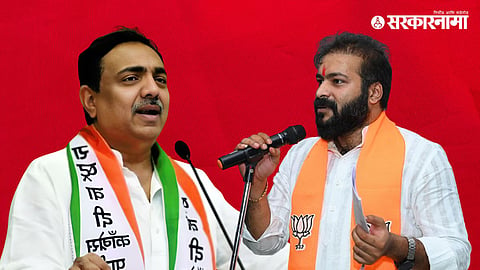 Jayant Patil-Abhijeet Dhoble 