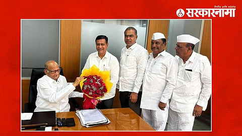 Congress And Sharad Pawar