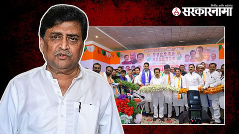 Ashok Chavan- Nanded Congress