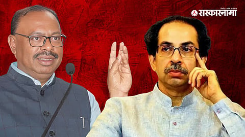 Chandrasekhar Bawankule Vs Uddhav Thackeray
