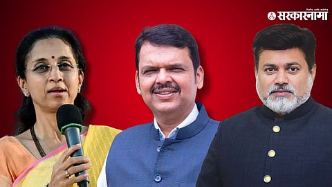 Supriya Sule,  Devendra Fadanvis & Uday Samant