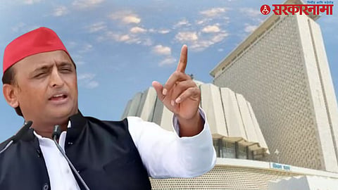 Samajwadi Party 
