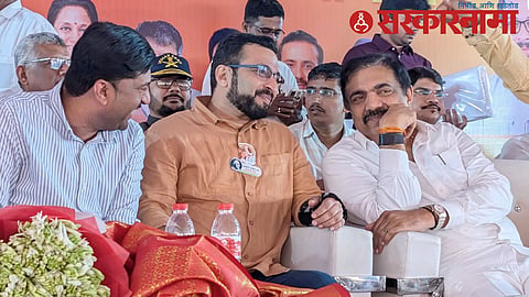 amol kolhe jayant patil
