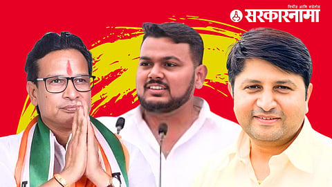 Kiran Lahamate, Amit Bhangare, Vaibhav Pichad