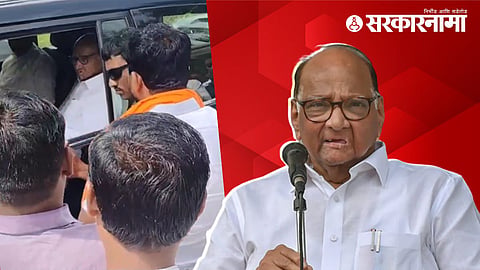 Sharad Pawar 