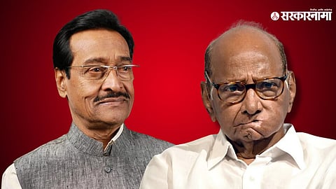 Dilip Sopal- Sharad Pawar