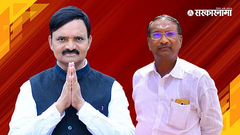 Uttam Jankar-  Rajan Patil 