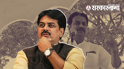 Harshvardhan Patil 