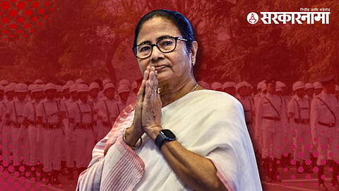 Mamata Banerjee