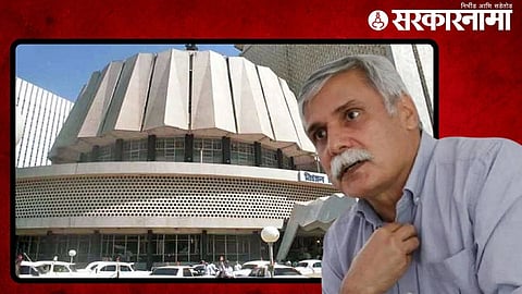 Sanjay Pandey Will Contest Versova Assembly Election