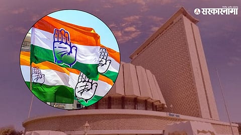 Solapur Congress