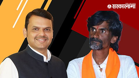 Devendra fadnavis & Manoj Jarange Patil