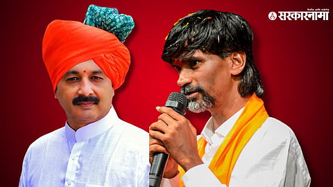 Sambhaji Raje Chhatrapati Manoj Jarange Patil 