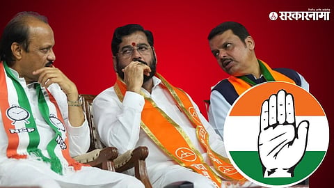 Congress 1