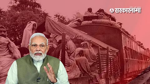 now 14 august will be Partition Horrors Remembrance Day Narendra Modi tweet