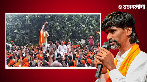 Manoj Jarange Patil Nashik