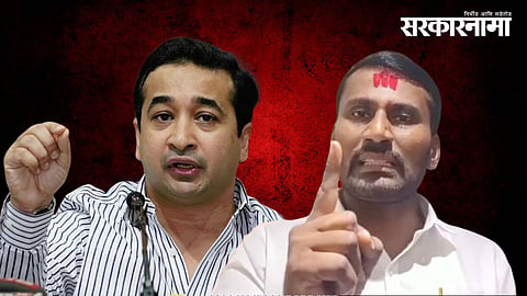 Nitesh Rane, Sharad Koli