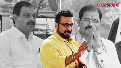 sanjay mama shinde | narayan patil | amol kolhe