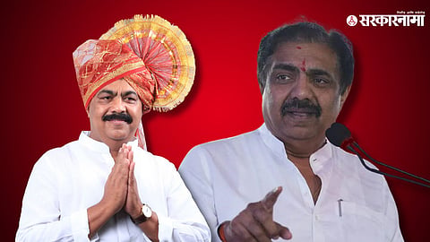 Ashok Jagdale, jayant Patil 