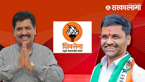 Nilesh Lanke Vs Shivsana