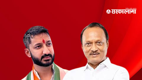 Ajit Pawar Jay Pawar 
