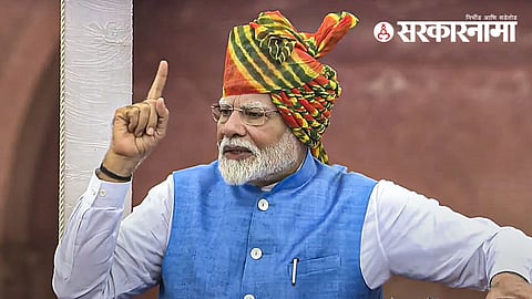 narendra modi (1).jpg