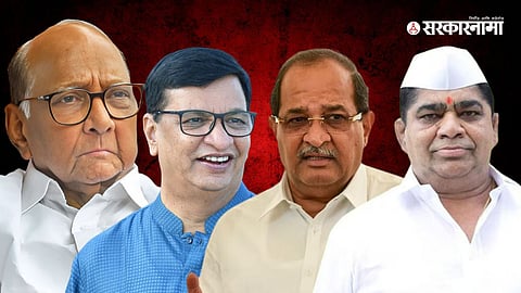 Sharad Pawar