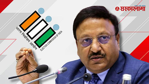 Rajiv Kumar