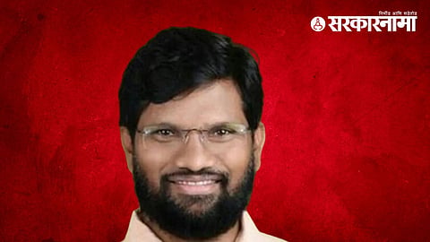 Raju Todsam