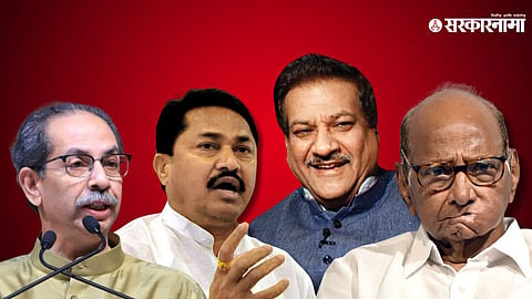 Uddhav Thackeray, Nana Patole, Prithviraj Chavan, Sharad Pawar