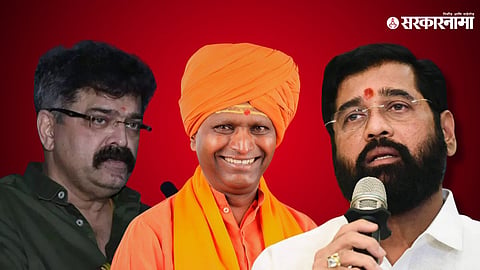 Jitendra Awad On Ramgiri Maharaj 