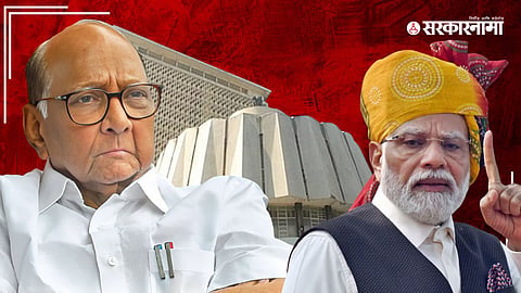 Sharad Pawar-Narendra Modi