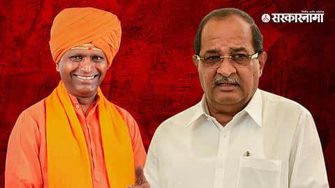 Radhakrishna Vikhe Ramgiri Maharaj