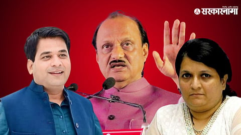 Suraj chavhan, ajit pawar, Anjali Damania