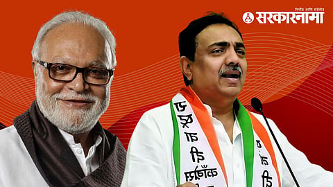 Chhagan Bhujbal & Jayant Patil