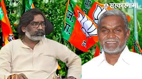 Hemant Soren on BJP